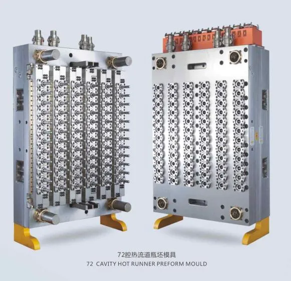 72cavity Pet Preform Injection Plastic Mould with Vlave Gate System